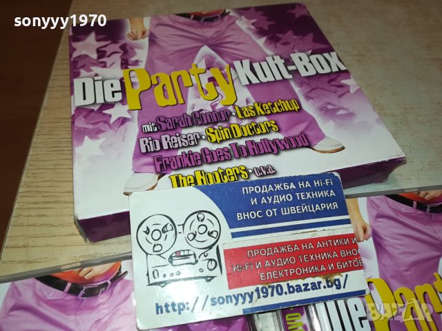 PARTY KULT HITS CD X2 ВНОС GERMANY 0911231717, снимка 6 - CD дискове - 42923405