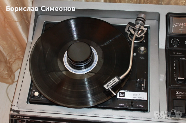 Grundig RPC-600-TP, снимка 3 - Ресийвъри, усилватели, смесителни пултове - 52773383