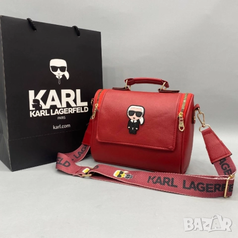 чанти karl legenfeld, снимка 4 - Чанти - 51439519