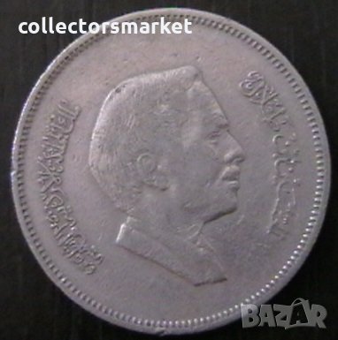 50 филс 1978, Йордания, снимка 2 - Нумизматика и бонистика - 35557638