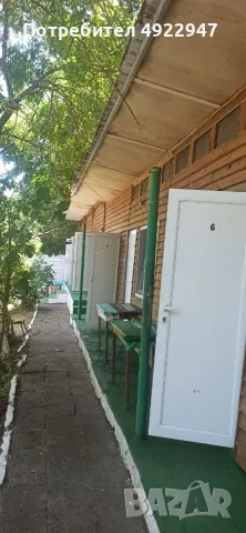 Бунгала Автостарт Ахтопол
