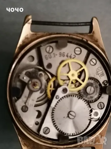 GUB Glashutte  Q 60.1механичен часовник, снимка 4 - Мъжки - 47526583