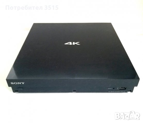 SONY 4K медиен плеар HEVC decoder NETFLIX