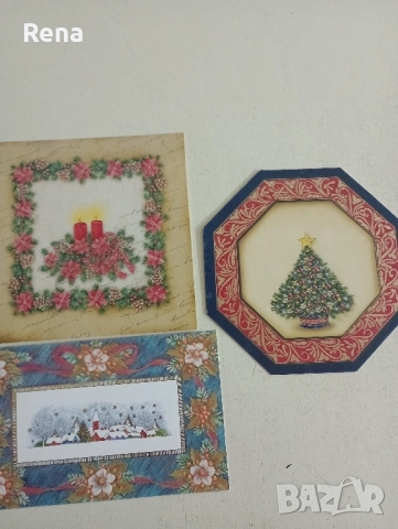 коледни и новогодишни картички , снимка 9 - Коледни подаръци - 52068082