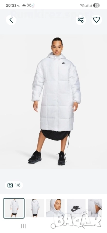 Дамска PARKA NIKE NSW TF THRMR (FB7675-100)