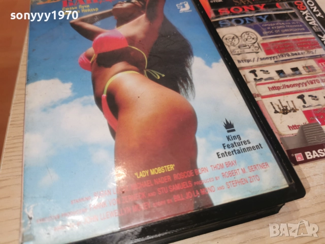 ДАМАТА-БАНДИТ-VHS 3112252302, снимка 3 - Други жанрове - 52945665