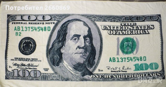 Хавлиени кърпи, снимка 3 - Хавлиени кърпи - 30828724