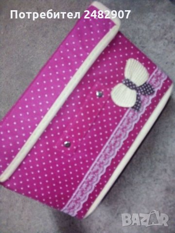 Кутия за съхранение