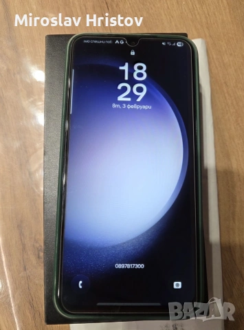 Samsung Galaxy S23+ plus