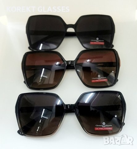 Christian Lafayette PARIS POLARIZED 100% UV слънчева защита