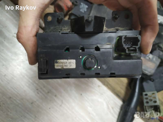 Часовник за Peugeot 206, 96250976ZR, снимка 2 - Части - 52672438