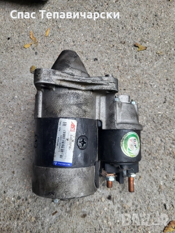 Продавам стартер за фиат пунто 1.2 60hp 
