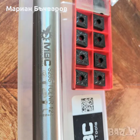 стругарски-държачи , снимка 2 - Стругове - 49694423