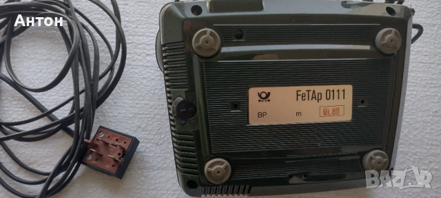 Ретро телефон с копчета , снимка 4 - Антикварни и старинни предмети - 51624134