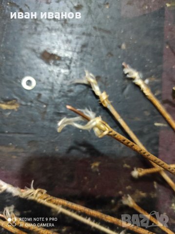 Огнеопорни Кабели, снимка 6 - Резервни части за машини - 33994893