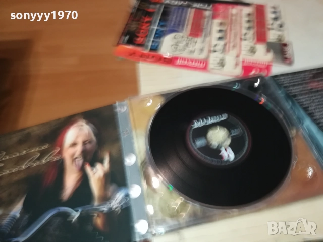 МИЛЕНА ЦД 1212250705, снимка 15 - CD дискове - 52745382