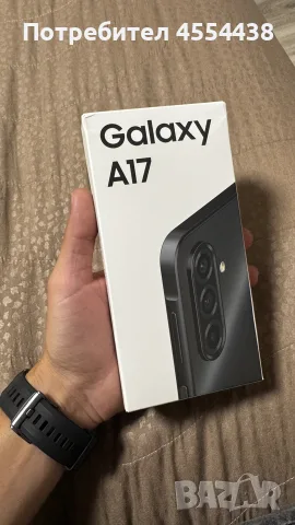 Galaxy a17 4/128bg