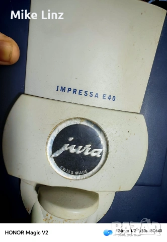 jura Impressa E40, снимка 2 - Кафемашини - 53290197