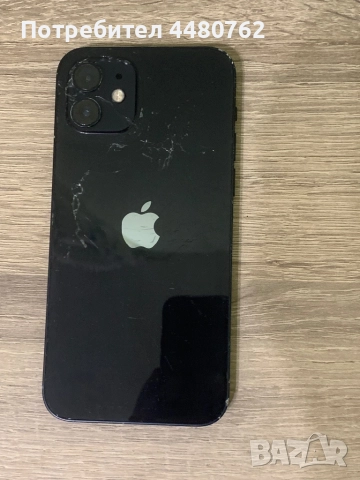 iPhone 12 отлично състояние (може и бартер за монитор ) , снимка 4 - Apple iPhone - 52484455