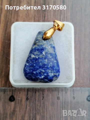 кристали, минерали, камъни, снимка 2 - Други ценни предмети - 44719633