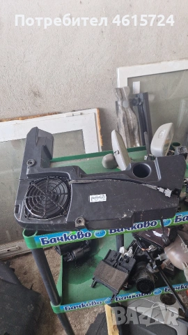 Субуфер Audi 8T8 035 382