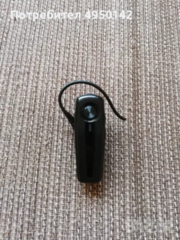 Plantronics Explorer 210