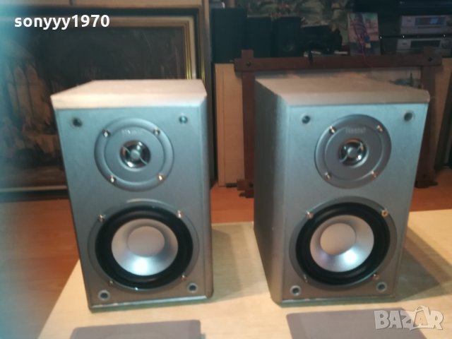 magnat monitor 110-germany 0303211959, снимка 2 - Тонколони - 32029517