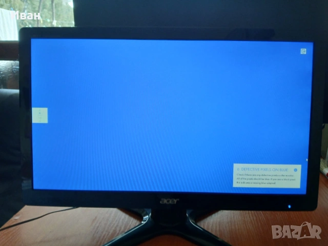 Продавам монитор ACER G206HQL, снимка 3 - Монитори - 53138547