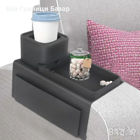 Нов Силиконов поднос за диван с джобове и държач за чаши Организатор, снимка 3 - Други стоки за дома - 47620904