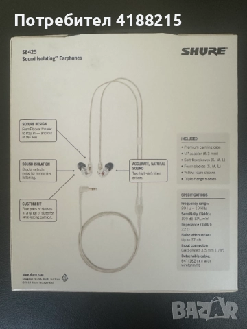 Професионални слушалки Shure SE425-CL, снимка 2 - Слушалки и портативни колонки - 52070581