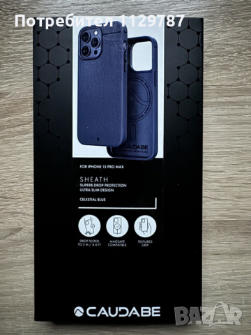 Калъф Caudabe Sheath MagSafe за iPhone 15 Pro Max, снимка 1 - Калъфи, кейсове - 42948286