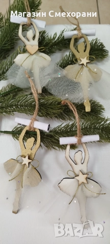 Нежни коледни късметчета балеринки, снимка 3 - Други - 52364789