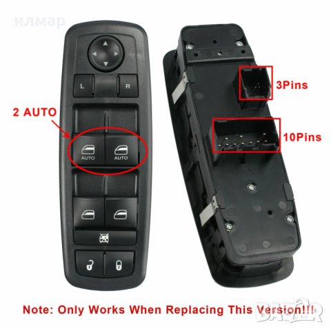 4602863AD Панел ,бутони ел.стъкла за DODGE RAM 1500, снимка 3 - Части - 34136406