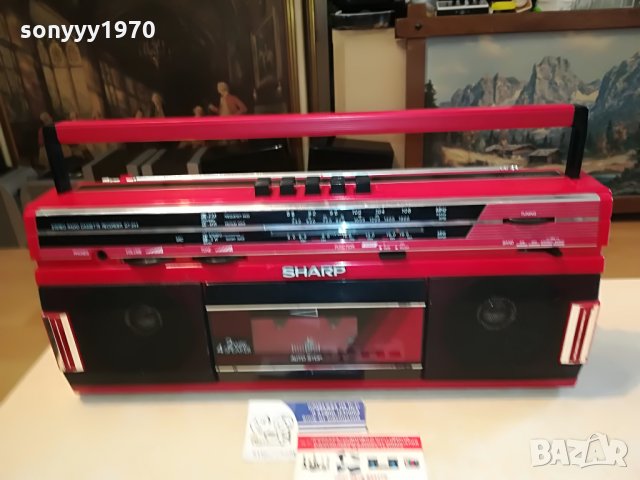 sharp qt-244h germany 1508211244