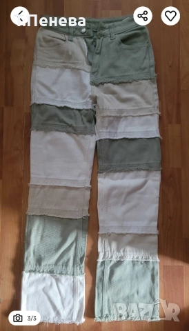 Дънки с интересен дизайн , снимка 2 - Дънки - 51480807