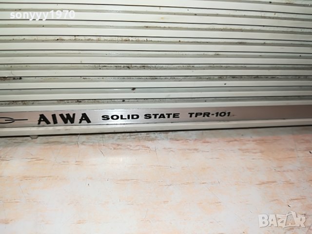 aiwa tpr-101 solid state-внос france 0406221920, снимка 10 - Радиокасетофони, транзистори - 36981103