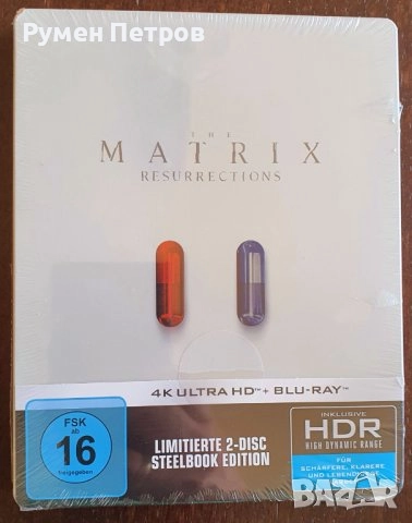 Нов 4К+блу рей стилбук МАТРИЦАТА: ВЪЗКРЕСЕНИЯ - 4K Steelbook MATRIX RESURRECTIONS