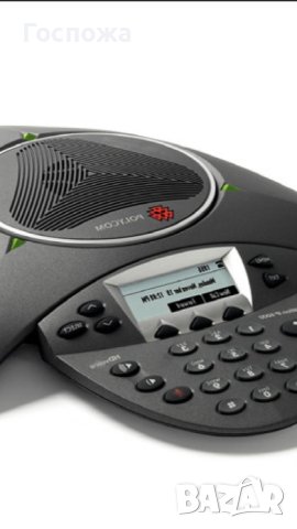 2 броя Конферентен телефон Polycom, снимка 1 - Стационарни телефони и факсове - 42208311