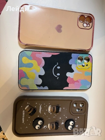 Кейсове iphone 11