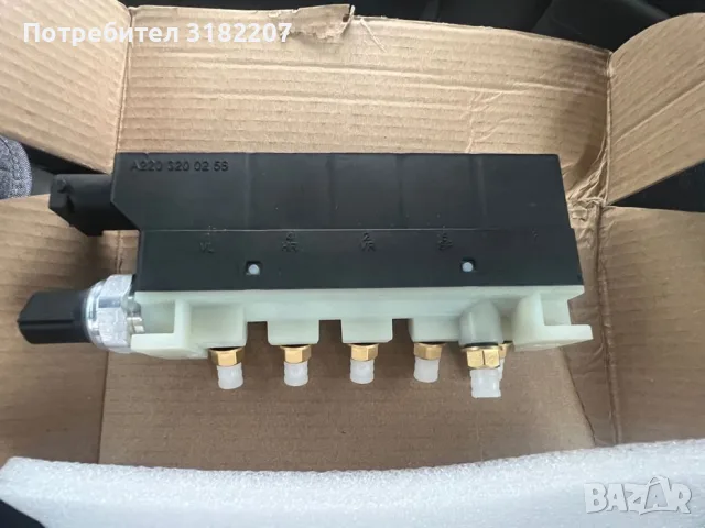 Клапанен блок Airmatic Mercedes S-Class W220 A2203200258, снимка 2 - Части - 56001652