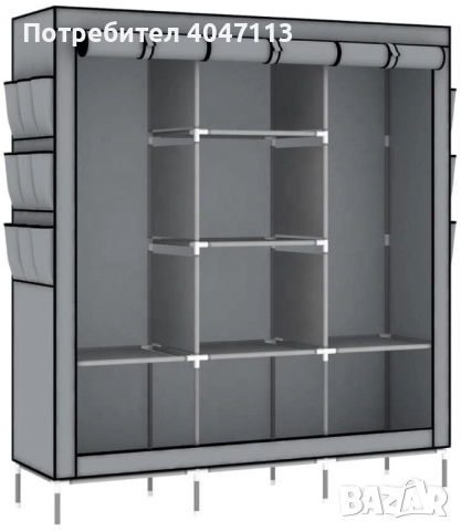 Спален гардероб с цип и 3 разделения; Цвят: Кафяв; Размери: Ширина : 45 см, Дължин., снимка 9 - Други стоки за дома - 51633475