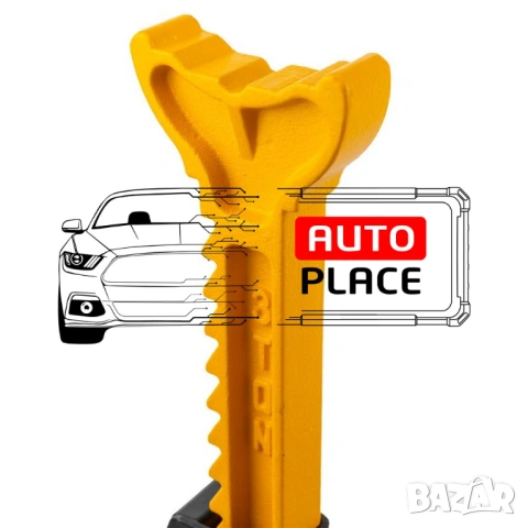 Комплект стойки за автомобил 3 тона 300 мм / 444 мм JCB, снимка 4 - Други инструменти - 54035944