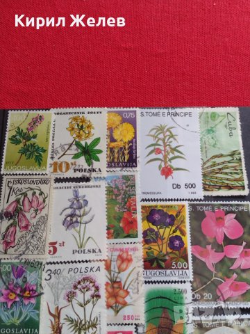 Пощенски марки смесени ЦВЕТЯ от цял свят перфектно състояние за КОЛЕКЦИЯ 22632, снимка 9 - Филателия - 40364561