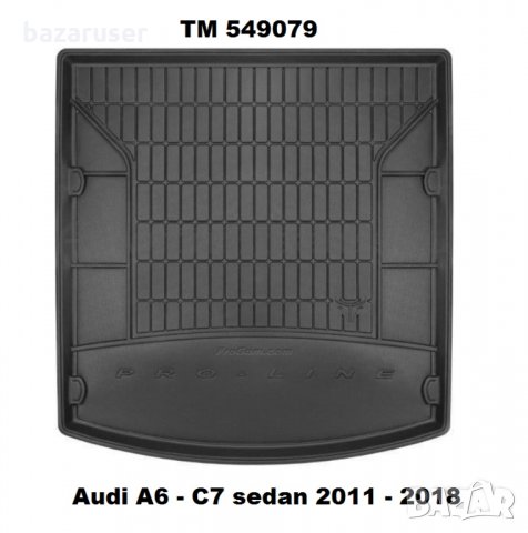 Стелки багажник Audi A6 Sedan 2011-17 (TM 549079)/254288