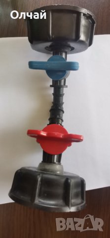 Преходник за ibc 1 тон бидон, снимка 12 - Напояване - 32059267