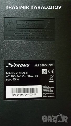 STRONG  SRT 32HX1001 счупена  матрица на  части, снимка 1 - Части и Платки - 44738513