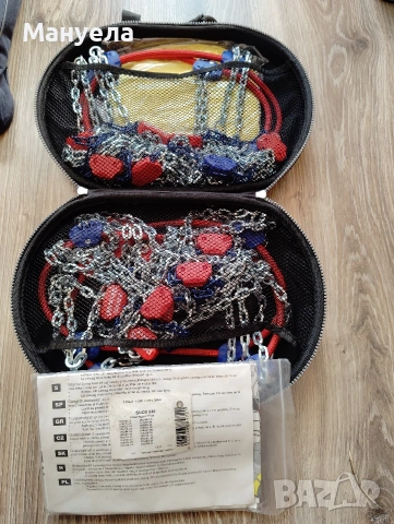 Вериги за сняг PEWAG , RUD MATIC, снимка 3 - Аксесоари и консумативи - 53048732