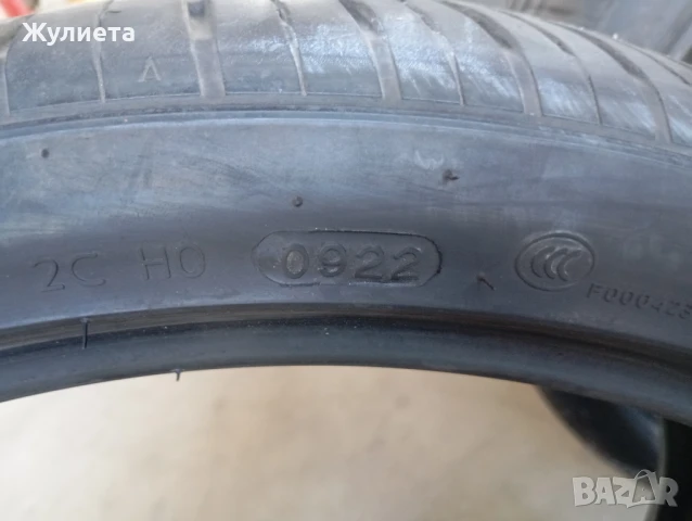 Hankook 255/35R21, снимка 7 - Гуми и джанти - 50913666