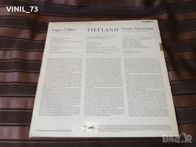 Tiefland, снимка 3 - Грамофонни плочи - 30503047