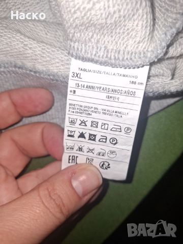 Benetton пуловер и суитчър 168см, снимка 9 - Пуловери - 52776205